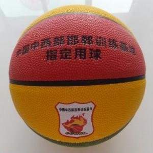 益佳体育用品(在线咨询),河北篮球,篮球生产厂家